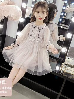 เสื้อผ้าเด็กผู้หญิง ชุดเซ็ตเด็กผู้หญิง