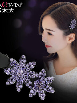 กิ๊บติดผมน่ารัก หรูหรา