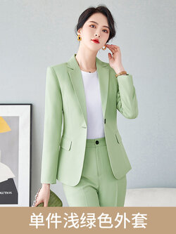 สูทผู้หญิง เสื้อสูทผู้หญิง