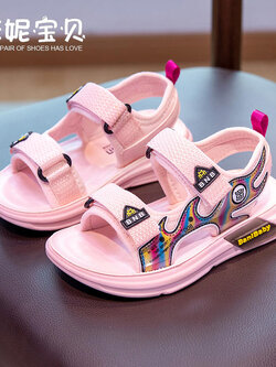 รองเท้าแฟชั่นเด็ก รองเท้าเด็กผู้หญิง รองเท้าแตะเด็ก