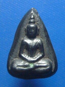 พระกลีบบัว หลังเรียบ เนื้อเมฆพัตร