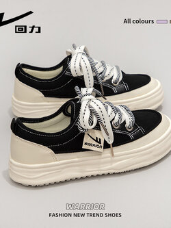 รองเท้าผ้าใบแฟชั่นผู้หญิง ใส่สบาย มีขนาด 35-40