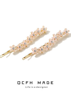 กิ๊บติดผมน่ารัก หรูหรา