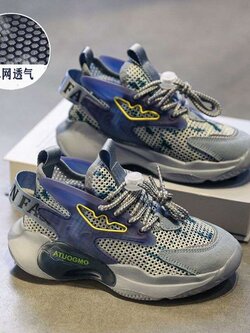 รองเท้าผ้าใบเด็ก รองเท้ากีฬาเด็ก รองเท้าผ้าใบเด็กแนวสปอร์ท