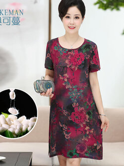 เดรสวัยผู้ใหญ่40-60ปีเดรสคุณแม่