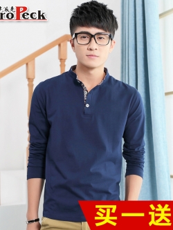 เสื้อแฟชั่นผู้ชาย เสื้อโปโล เสื้อยืด เสื้อเชิ้ต เสื้อแจ็คเก็ต-เสื้อผู้ชาย.com