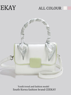 กระเป๋าสะพายข้างเกาหลี กระเป๋าผู้หญิงแบรนด์ CEEKEY