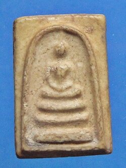 สมเด็จคะแนน๑๐๐ปี