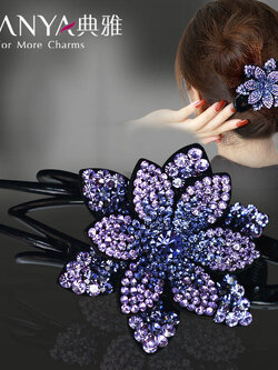 กิ๊บติดผมน่ารัก หรูหรา