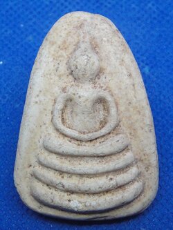 พระสมเด็จหลวงปู่นาค วัดระฆัง