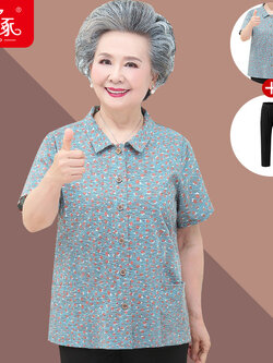 เสื้อคุณยาย เสื้อผู้วัยอายุ60-70ปี มีขนาด L-4XL(อกประมาณ35-45นิ้ว)