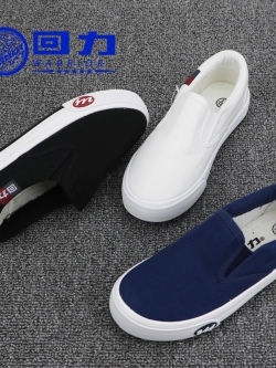 รองเท้าผ้าใบเด็ก รองเท้าเด็กแฟชั่น