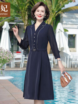 เดรสวัยผู้ใหญ่40-60ปี เดรสคุณแม่ ชุดเดรสทำงานวัยผู้ใหญ่ แบรนด์ MAMA DRESS