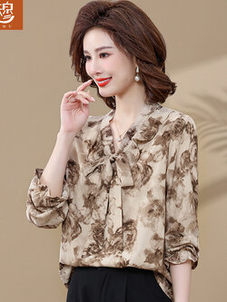 เสื้อผ้าแฟชั่นสุภาพสตรีวัยผู้ใหญ่(อก35-44นิ้ว)ใส่ได้