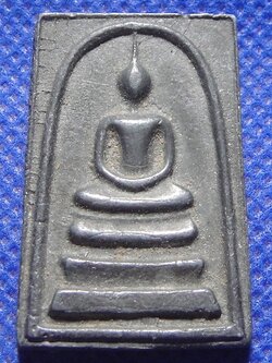 สมเด็จระฆังเนื้อตะกั่วถ้ำชา ๑๐๘ปี