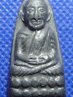 หลวงปู่ทวด เนื้อตะกั่ว วัดช้างให้