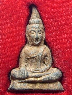 พระท่ากระดานกรุต้นลำใย