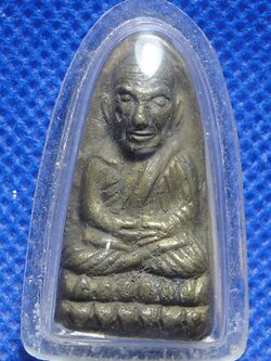 หลวงปู่ทวดวัดบางนอน