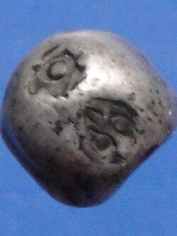 เงินพดด้วง