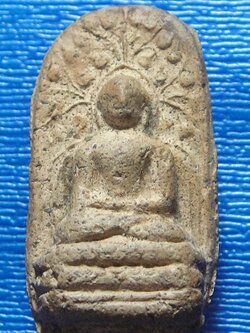 พระคงลำพูน