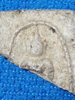 สมเด็จบางขุนพรหม อกครุฑ