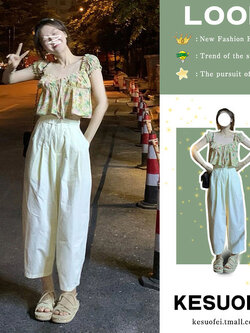 กางเกงลำลอง กางเกงทำงาน แฟชั่นสำหรับผู้หญิง