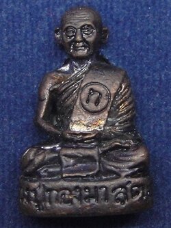 หลวงปู่ทองมา สุธัมโม วัดถ้ำกวาง