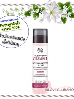 The Body Shop / Vitamin E Moisture-Protect Lip Care 4.2 g. *Hot Item