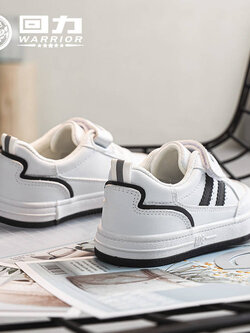 รองเท้าผ้าใบเด็ก รองเท้ากีฬาเด็ก รองเท้าผ้าใบเด็กแนวสปอร์ท