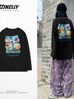 เสื้อยืดคอกลม ผู้ชาย เสื้อยืดผู้ชายเกาหลี เสื้อยืดเกาหลี แบรนด์ NELLY