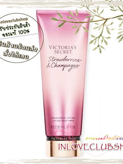 Victoria's Secret The Mist Collection / Fragrance Lotion 236 ml. (Strawberries & Champagne) *
