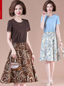 เดรสวัยผู้ใหญ่40-60ปี เดรสคุณแม่ ชุดเดรสทำงานวัยผู้ใหญ่ แบรนด์ MAMA DRESS