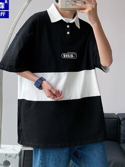 เสื้อยืดผู้ชายอ้วน S-5XL(อกเสื้อ39-51นิ้ว)