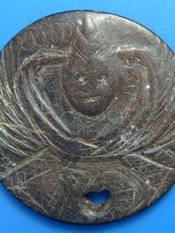 กะลาแกะพญาครุฑ