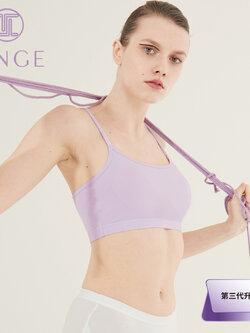 บรา ยกทรง เสื้อชั้นในสตรี ฟรีค่าส่ง