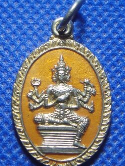 พระพรหม