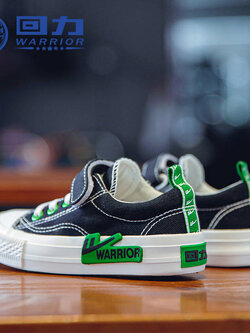 รองเท้าผ้าใบเด็ก รองเท้ากีฬาเด็ก รองเท้าผ้าใบเด็กแนวสปอร์ท