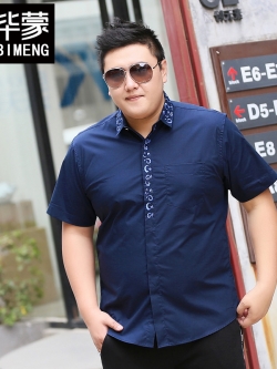 เสื้อเชิ้ตผู้ชายตัวใหญ่ เสื้อเชิ้ตบิ้กไซส์ เสื้อเชิ้ตคนอ้วน เสื้อคอปก เสื้อคนอ้วน เสื้อผู้ชายอ้วน