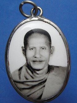 หลวงปู่ผ่าน ปัญญาปทีโป