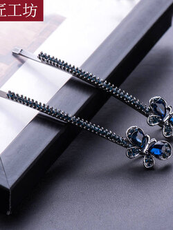 กิ๊บติดผมน่ารัก หรูหรา