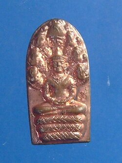 หลวงปู่หมุน