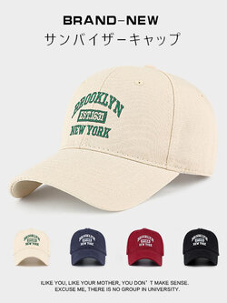 หมวกแก๊ป หมวกเบสบอล