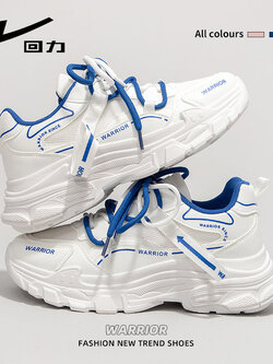 รองเท้าผ้าใบแฟชั่นผู้หญิง ใส่สบาย มีขนาด 35-40