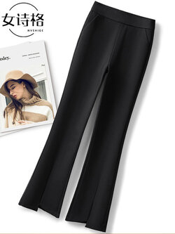 กางเกงลำลอง กางเกงทำงาน แฟชั่นสำหรับผู้หญิง