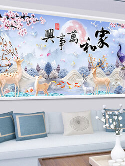 ชุดปักครอสติช ภาพทิวทัศน์ สอบถามขนาดและสั่งซื้อได้ที่ LINE