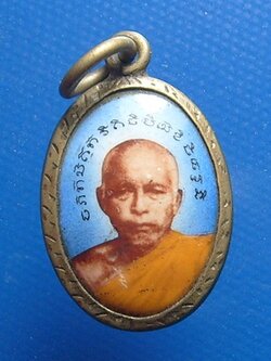 ล็อคเก็ตหลวงพ่อศรีทัต