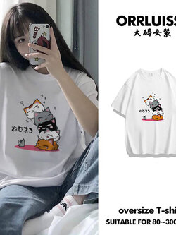 เสื้อโอเวอร์ไซส์เกาหลี เสื้อยืดพลัสไซส์ เสื้อยืดคนอ้วน เสื้อยืดโอเวอร์ไซส์ผู้หญิง