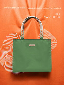 กระเป๋าสะพายข้างผู้หญิง กระเป๋าแบรนด์ HIATUS