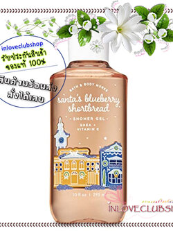 Bath & Body Works / Shower Gel 295 ml. (Santa's Blueberry Shortbread)