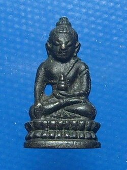 พระชัยวัฒน์ วัดชัยภูมิวนาราม(วัดป่า)